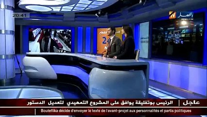 نقابات و عمال يتبرؤون من شعارات حزب العمال