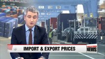 Koreas import and export prices slide in Nov. on cheaper oil