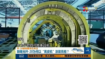 20151228 直播港澳台   反恐法正式出炉