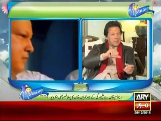 Imran Khan Complete Interview on Sanam Baloch Show - 28 December 2015