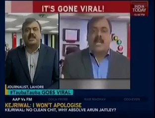 One More News Reporter Gone Viral On His Reporting Style