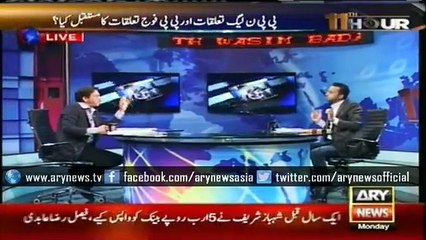 Musharraf May Be Everything But Can Not Be Traitor : Faisal Raza Abidi