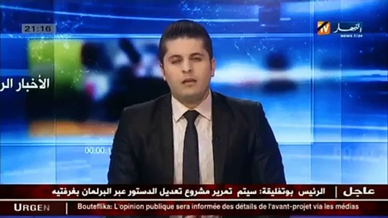 الرابطة تبرمج الداربي مولودية الجزائر و شباب بل...
