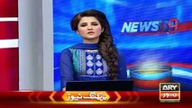 Ary News Headlines 20 December 2015 , Chief Minister Sindh Qaim Ali Shah Responce On Rangers Issue