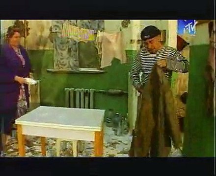 Трофим - Эх дал бы кто в займы