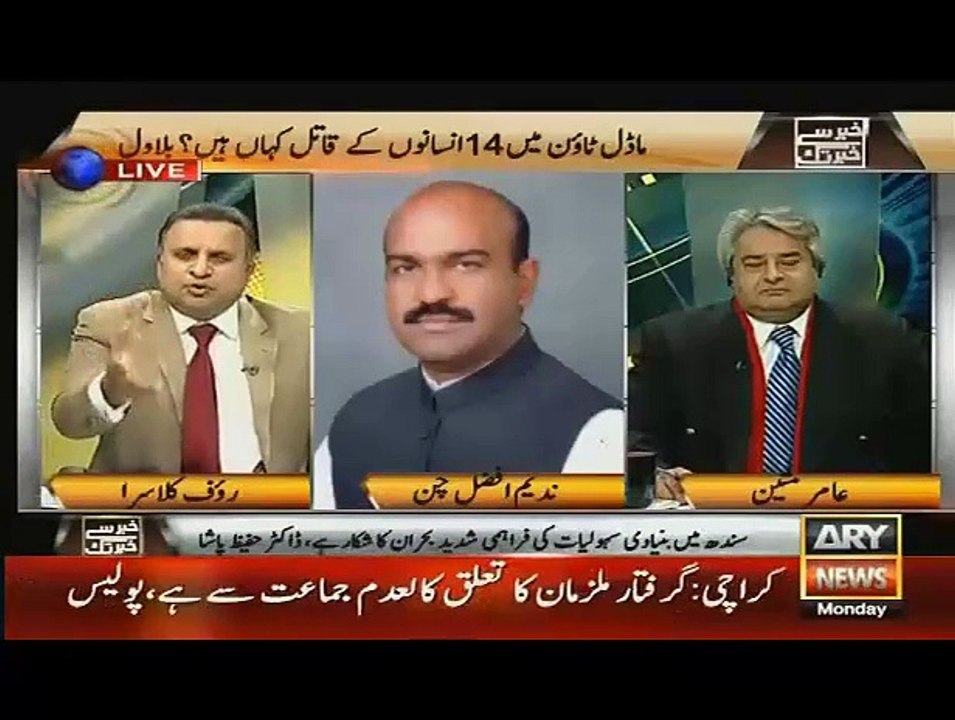 Khabar se Khabar tak– 28 December 2015