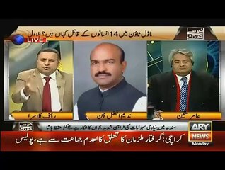 Khabar se Khabar tak– 28 December 2015