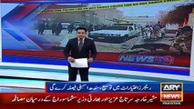 Ary News Headlines 8 December 2015 , Rangers Rights Issue Goes In Sindh Assembly