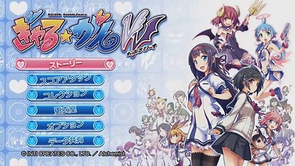 MY BODY IS NOT READY SENPAI!