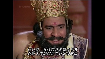 実写ドラマ・ラーマーヤナ　第３話