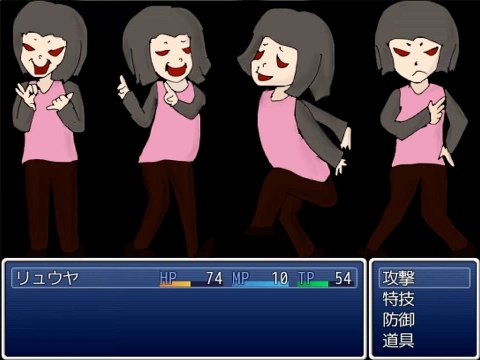 Thumbnail