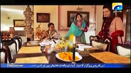 Mere Armaan Ep 17