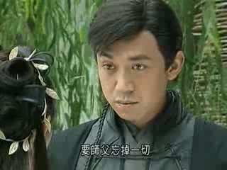 Film4vn.us-TDDB_41.00