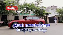 RHM VCD Vol 209 04 Sman Tha Oun Niyeay Leng Chhorn Sovannareach HD