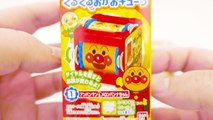 アンパンマンおもちゃアニメ くるくるおかおキューブ 2015食玩 PPCandy Channel Anpanman Toy Anime Cube