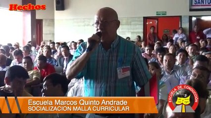 SOCIALIZACION MALLA CURRICULAR A.N.T