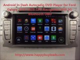 Ford Galaxy Car Audio System Android DVD GPS Navigation Wifi