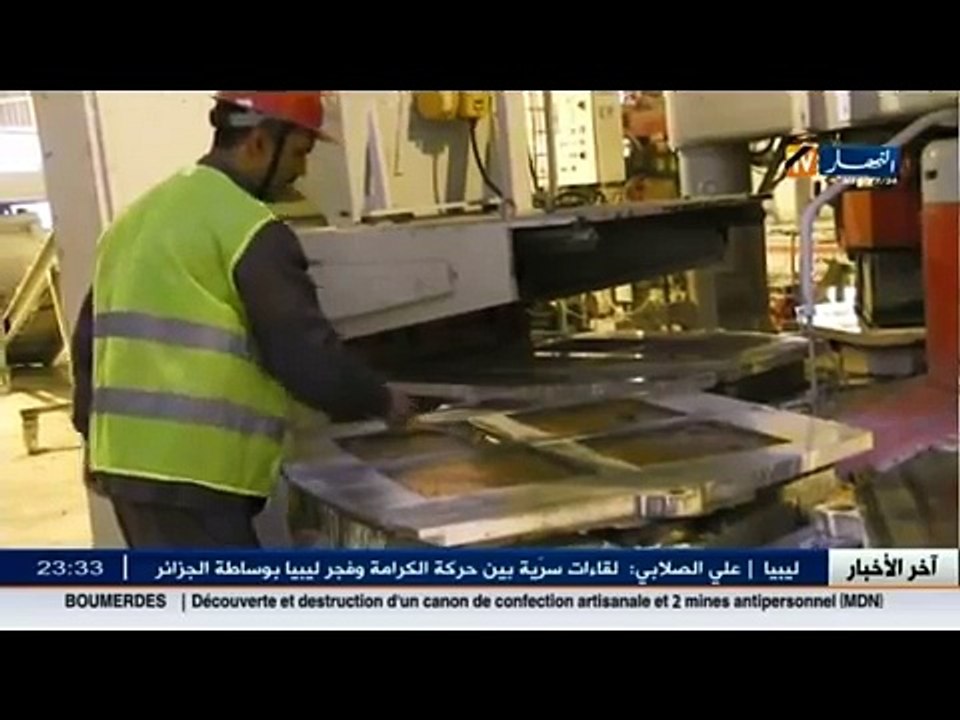 المنتوج المحلي.. بين مطرقة المنافسة و سندان البيروقراطية