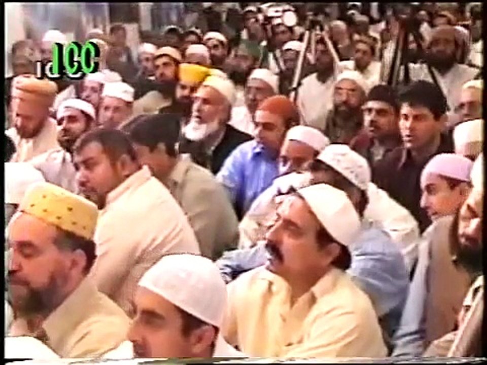 Mustafa Jane rehmat By Peer Naseer ud Deen Naseer Shah Shab