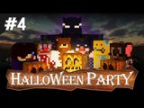 양띵 [할로윈 파티에 초대합니다.. 할로윈 특집 컨텐츠 '할로윈 파티' 4편] 마인크래프트 Minecraft Halloween Party