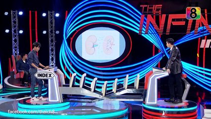 The Infinity เกมไม่รู้จบ | 20 ต.ค.58 | ช่อง 8