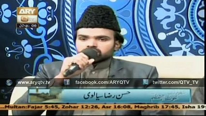 beautiful naat melaad shreef