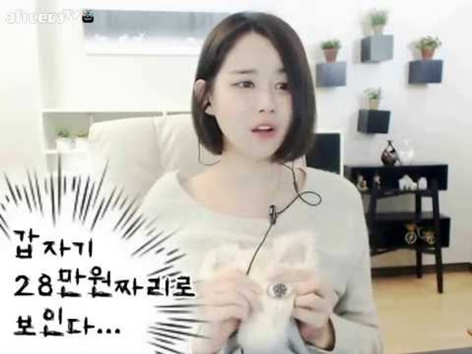 김이브님♥가끔 이런 사치도 괜찮잖아?
