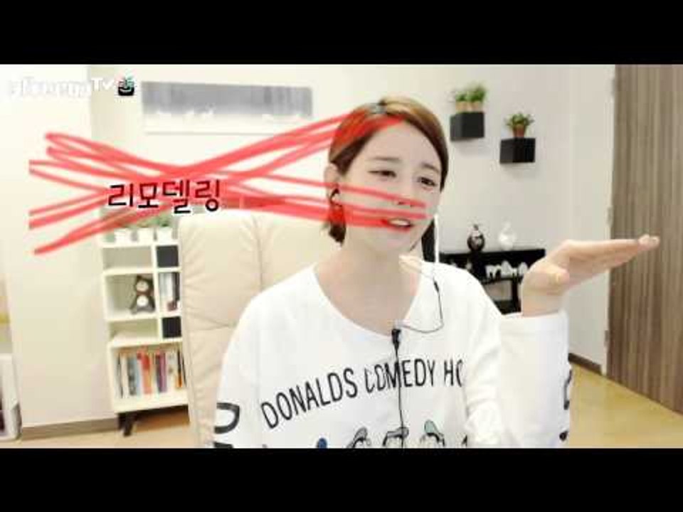 김이브님♥김이브의 건축학개론