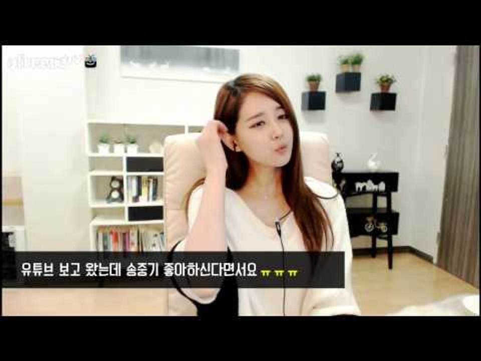 김이브님♥흥 나 연예인 별로 안 좋아해!!(?)