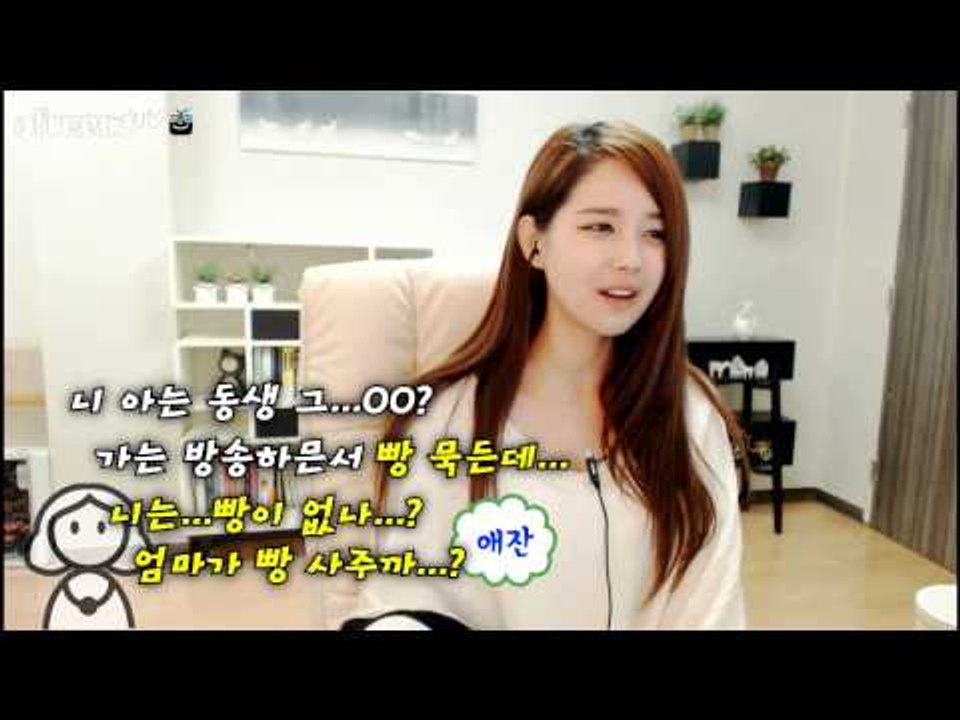 김이브님♥어머님의 방송지원