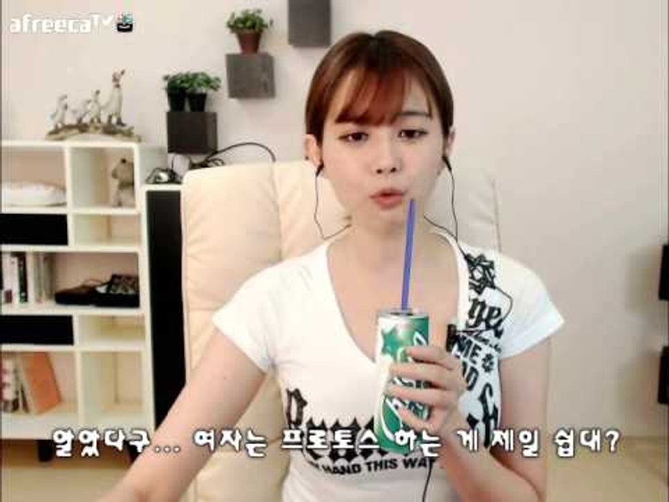 아프리카tv김이브님♥게임이야기(스타)