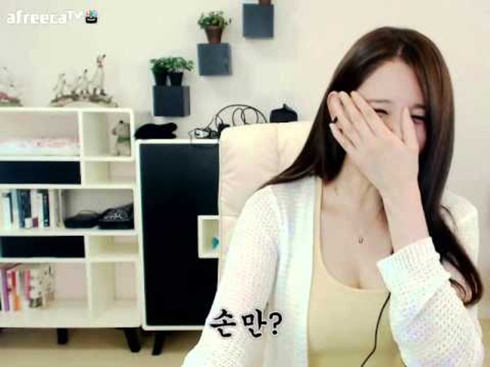 아프리카tv김이브님♥애교와 귀척의 차이