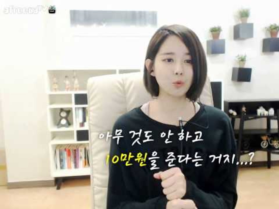 김이브님♥옛날 방송에서 보았던 그때 그 떵(?)티쉬...