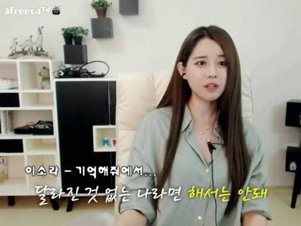 김이브님♥웃는게 웃는게 아니야...