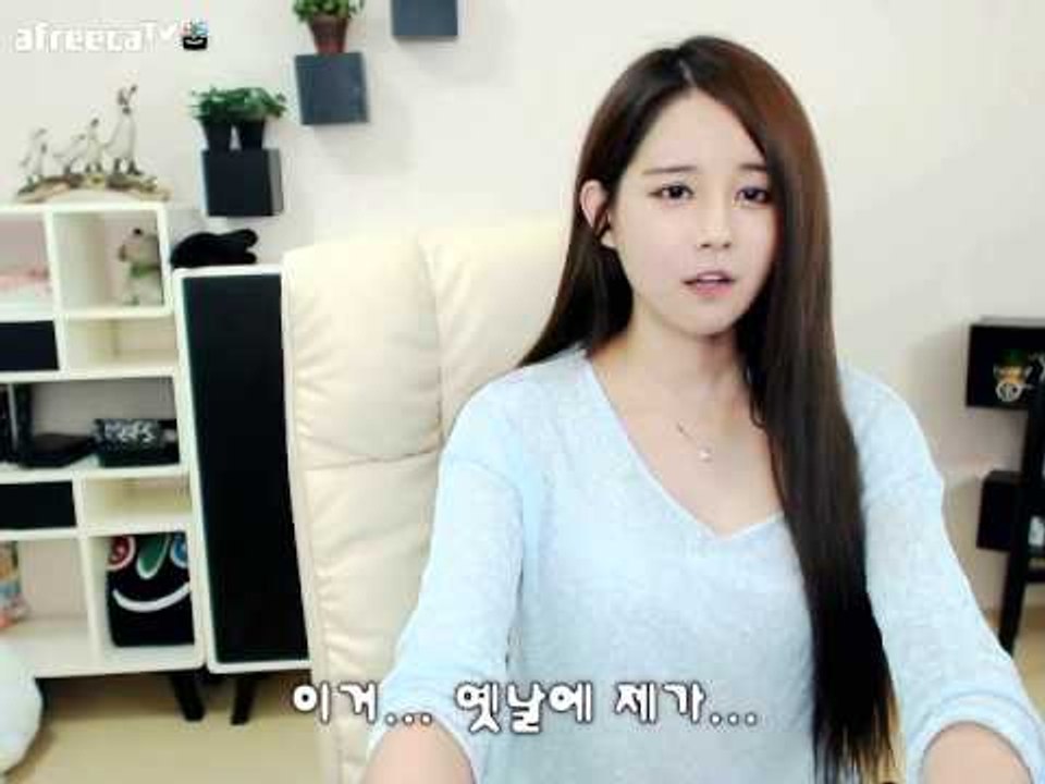 아프리카tv김이브님♥다리인증