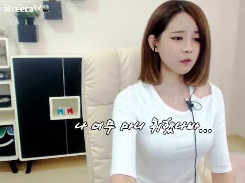 아프리카tv김이브님♥번외 개수작