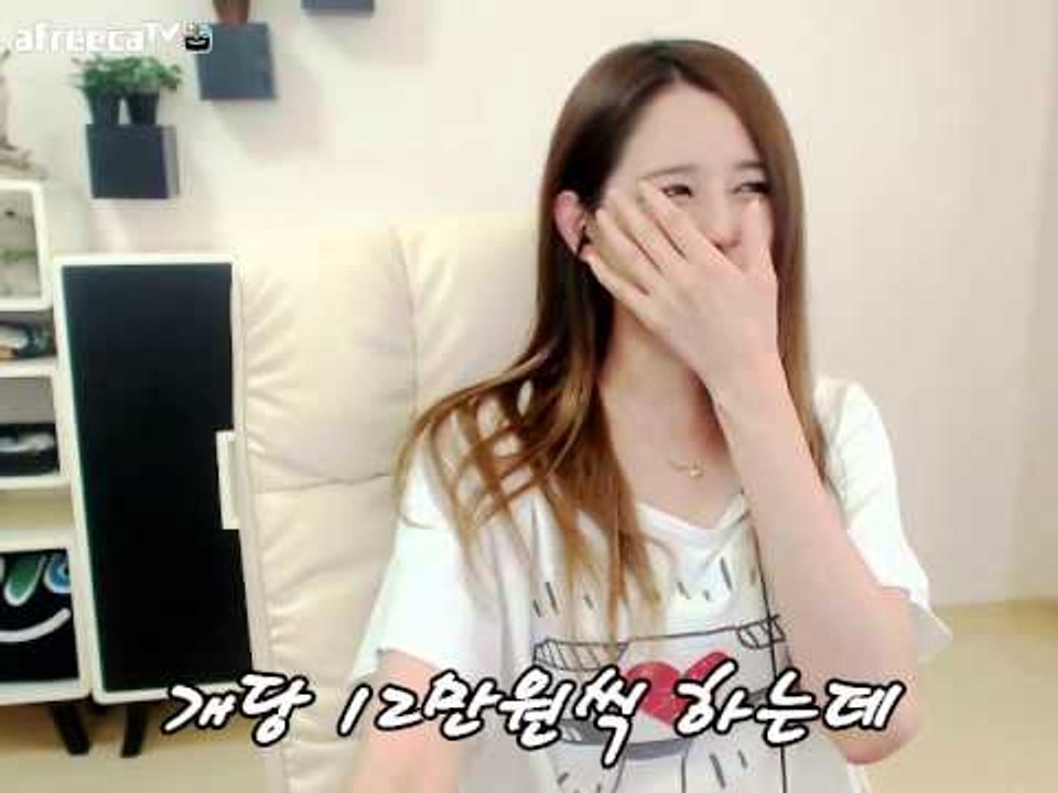 아프리카tv김이브님♥여자의전투력 여자의 힘