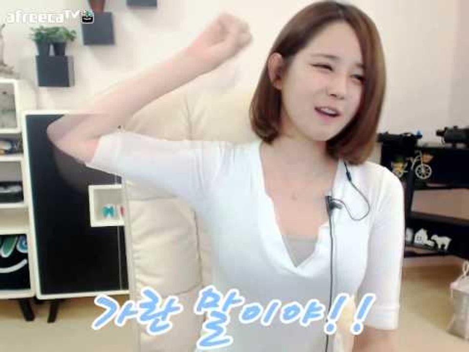 아프리카tv김이브님♥이벤트선물