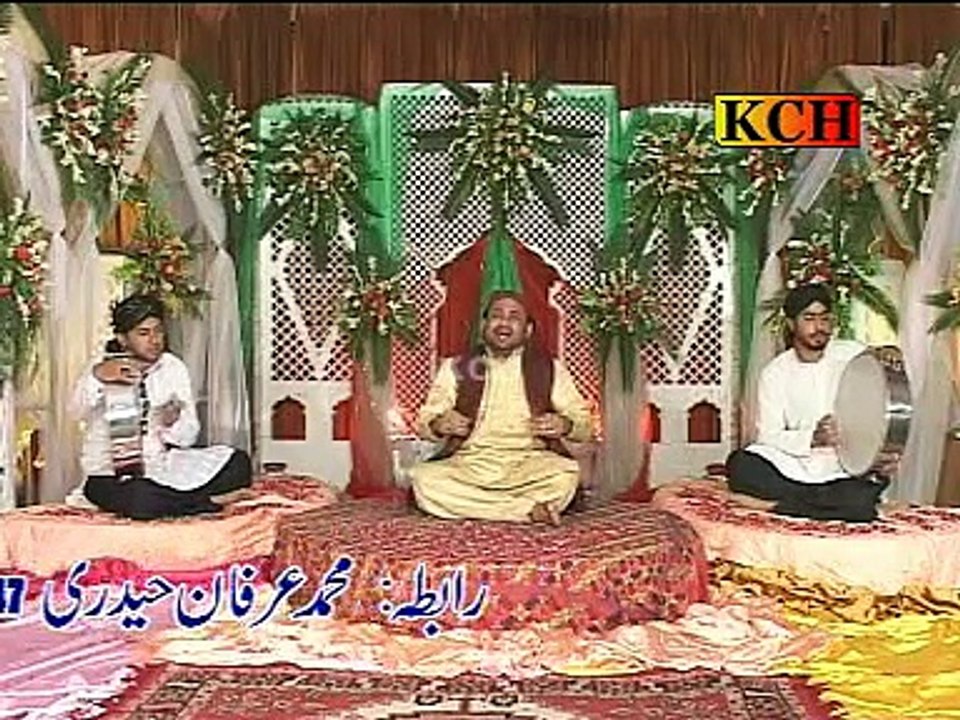 Naseeba khool dey mera Madad kar mery Allah by Muhammad Irfan
