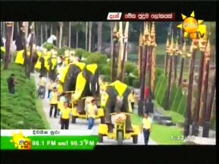 Meka Puduma Lokayak 29-12-15