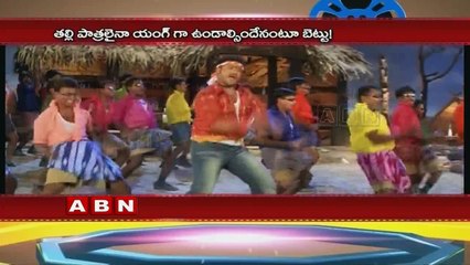 Ramya Krishna denies Nag Request for role in Soggade Chinni Nayana