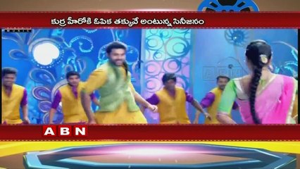 Varun Tej in Pawan Kalyan's Sardaar Gabbar Singh Movie