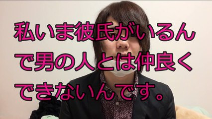 チャンネル登録を勘違いしてないか？