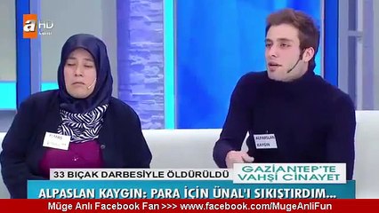 TEK PARÇA 6 ŞUBAT 2015 Müge Anlı ile Tatlı Sert İzle