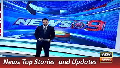 Download Video: ARY News Headlines 28 December 2015, Updates of Raheel Sharif Af