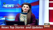 ARY News Headlines 29 December 2015, Ch Nisar Ali Khan vs Sindh