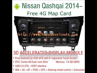 Скачать видео: Nissan Qashqai Car Audio System Android DVD GPS Navigation Wifi