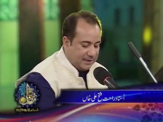 Allah Allah Phir Hum Madine Chaly - Rahat Fateh Ali Khan