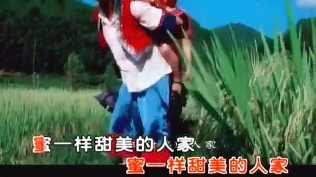 Beautiful Chinese Music【28】Traditional【The Beautiful Miao Village】