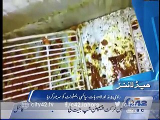 News Headlines 09:00am 29th December 2015